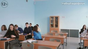 Архангельск - Учебный фильм "Школа"