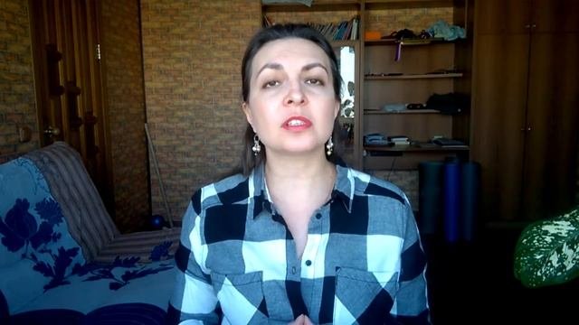 Знакомство с психологом. Плюсы гештальттерапии
