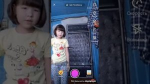 Как сделать двойника в лайк на андройд!!!!