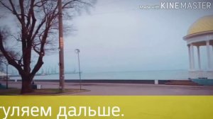 Какой он 
Бердянск зимой?!