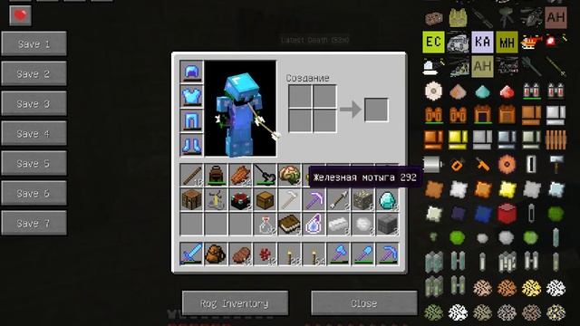 майнкрафт-китайские приключения-4-супер данж) смотреть онлайн