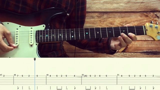 Дайте танк (!) - Мост / Разбор песни на гитаре / Табы, аккорды, бой и соло смотреть онлайн