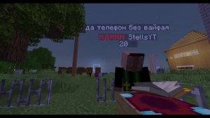 Чувак, это похороны