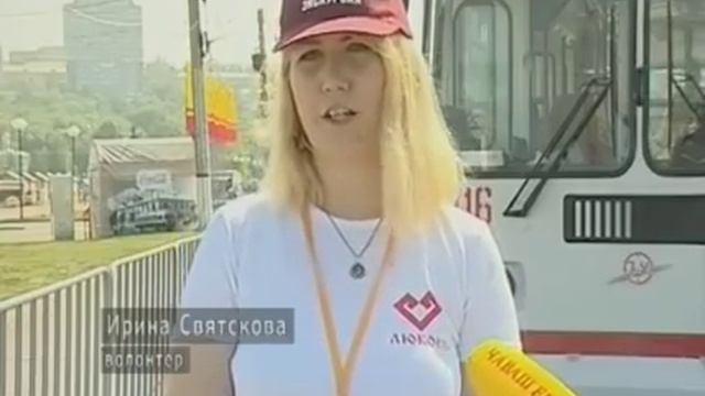 В Чебоксарах запустили экскурсионный троллейбус смотреть онлайн