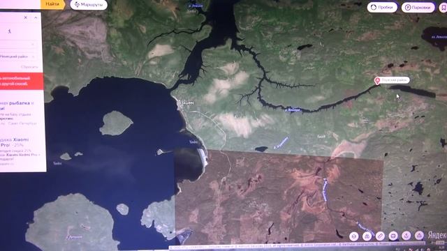 Рыбалка в Северной Карелии. Протока Койгера. Далекое путешествие.