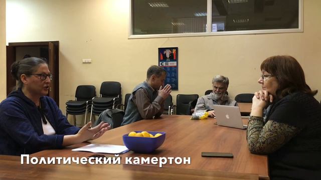 Экологи провоцируют протестные настроения (окончание, часть вторая) смотреть онлайн