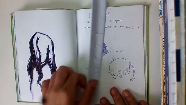 Обзор скетчбука часть вторая :3 смотреть онлайн