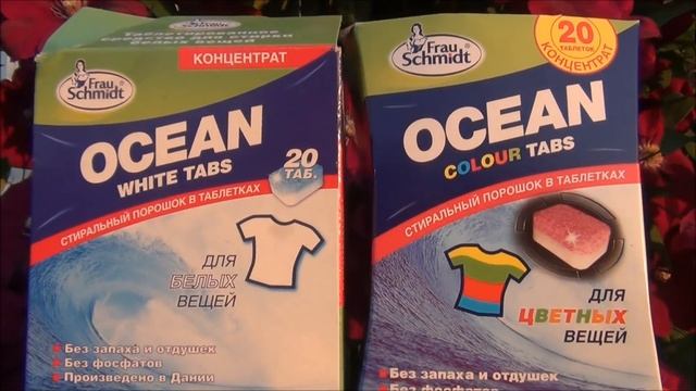 БЫТОВАЯ ХИМИЯ. Средства для мытья ПОСУДЫ, порошки и гели для СТИРКИ и др. ПУСТЫЕ БАНОЧКИ смотреть онлайн