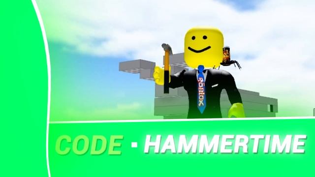 ALL BUILDING SIMULATOR CODES! 2019 смотреть онлайн