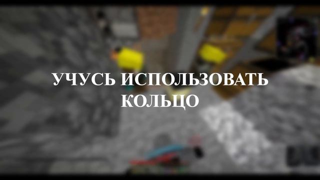 ПАРАЗИТЫ МАЙНКРАФТ / ПРИКОЛЫ НАД СТРИМЕРОМ / НОВЫЙ КОНТЕНТ / МОДЫ смотреть онлайн