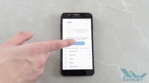 Как очистить память Samsung Galaxy J7 Neo (XHW.BY)