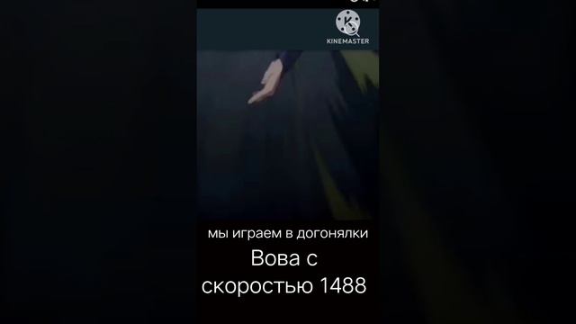 рил
