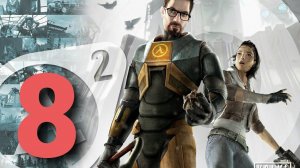 Half Life 2  #8 Некое прохождение  #пк   #ps5   #gaming   #halflife2