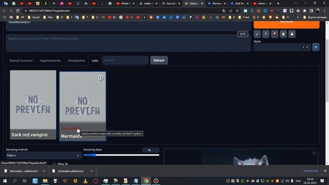 Моя вторая LORA уже на Civitai Lora в стиле Midjourney