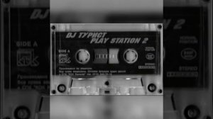 DJ Турист - Play Station 2 (2002)