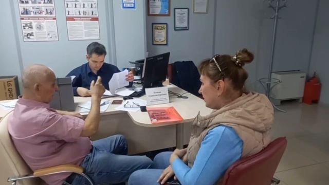 Очередное успешное завершение истории с жильем для инвалида✅