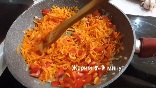 #10 Вкусный рецепт 