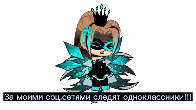 Из-за них мне теперь страшно что-либо выкладывать 😰😭👍 смотреть онлайн