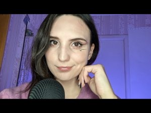 ASMR STREAM_ АСМР СТРИМ  паутинка?️ макияж бровей ✨ блёстки ? шепот