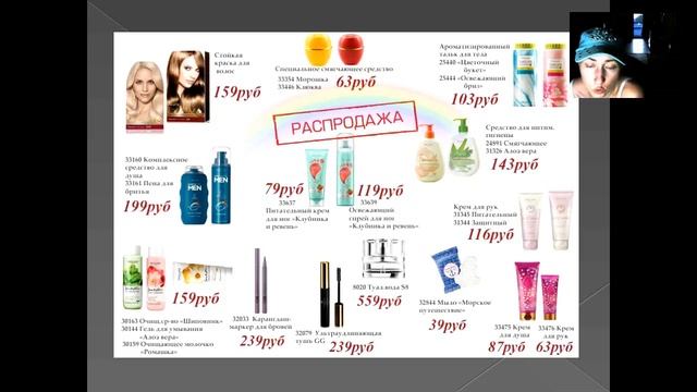 Планерка Отпуск без содержания Гейко М смотреть онлайн