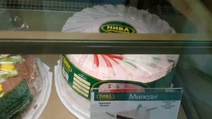 3112 Цены Торты Автовокзал Пирожные Пельмени улица Комсомольская г Орел город Орёл Дмитрий из Орла