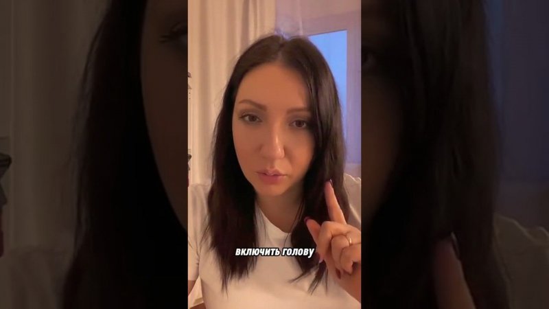 Почему ты попадаешься на крючок манипулятора? И что делать? #манипуляции #манипуляторы #провокаторы