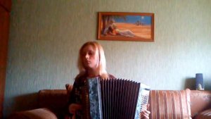 Катюша на баяне