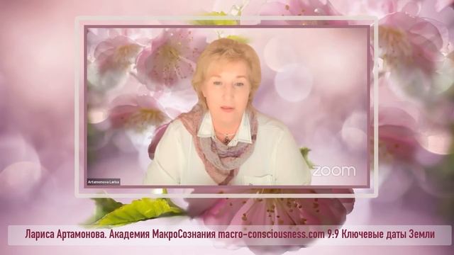 9:9 Одиночество, которого не существует смотреть онлайн