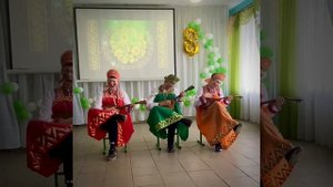 "Ах, мамочка!"