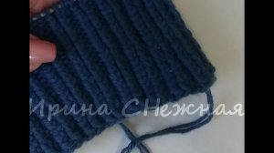 Эластичный набор петель спицами Норвежский или Немецкий.