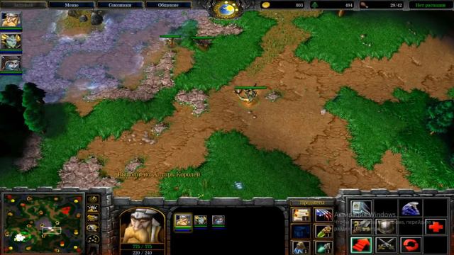 полный рандом, Фан гейм на TwistedMedows смотреть онлайн