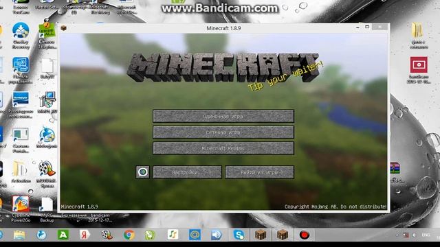 как скачать текстур пак на MINECRAFT 1.5.2-1.8.9 смотреть онлайн