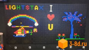 Светящийся конструктор, оборудование для игровой комнаты