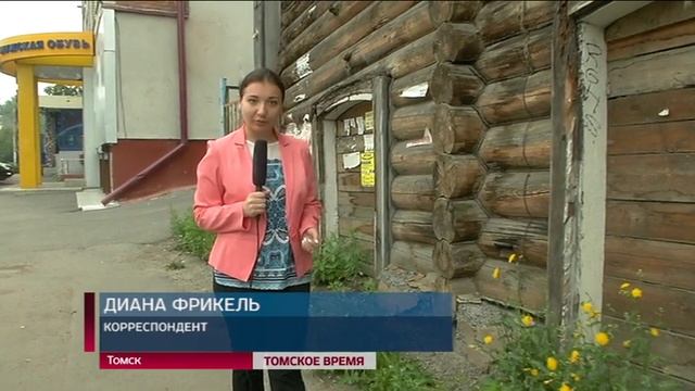 Объекты деревянного зодчества  будут сданы в ближайшее время в аренду  по начальной цене