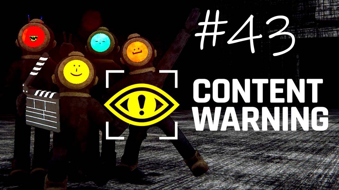 Content Warning #43