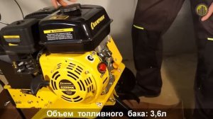 Мотокультиватор CHAMPION BC 7712