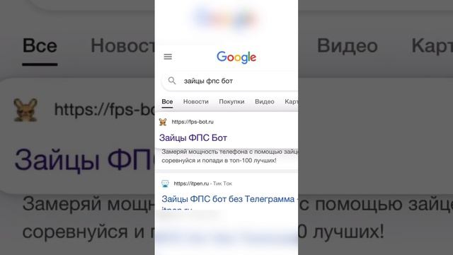 Этот телефон - моя ошибка в жизни! смотреть онлайн