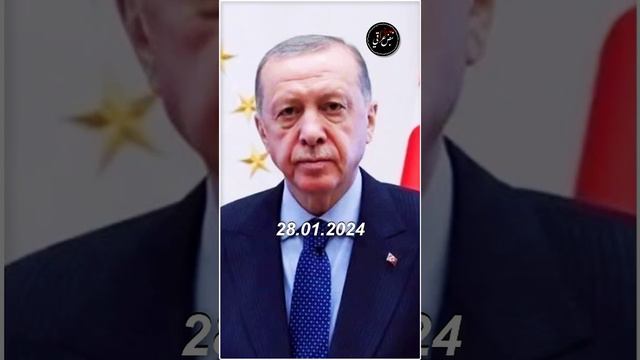 الموجز الاخباري. الثاني .اخبار العراق والعالم اليوم الاحد 28.01.2024 #نبض_عراقي