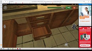 ИГРАЮ В КОТА ФРЭДИ!!!