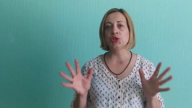 Как мы влияем на успех наших детей. Как воспитать успешного ребенка