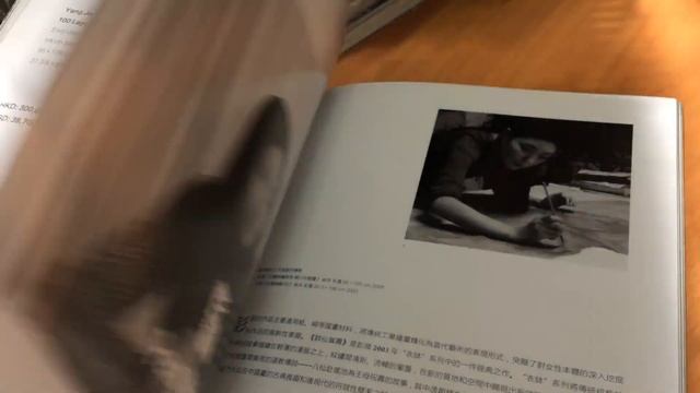 20 TH CENTURY AND CONTEMPORARY CHINESE ART HONG KONG, APRIL 2014 # 043 смотреть онлайн