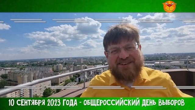 Почему Тверь - ближайший город к Москве? Как развивать подмосковные города