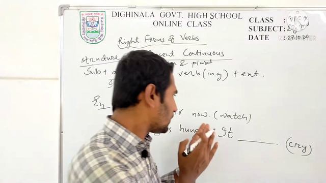 Right Forms of Verbs from Present Continuous & Present Perfect Tense. смотреть онлайн