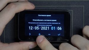 Как изменить дату на Mi Dash Cam 1S /  Настройка даты и времени на видеорегистраторе Mi Dash Cam 1S