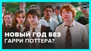 Warner Bros. запретила российским телеканалам показывать свои фильмы - Москва 24