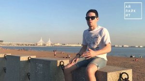 ЧТО ДЕЛАТЬ, ЕСЛИ ПОТЕРЯЛ/ЗАБЫЛ ВЕЩЬ В ТРАНСПОРТЕ?