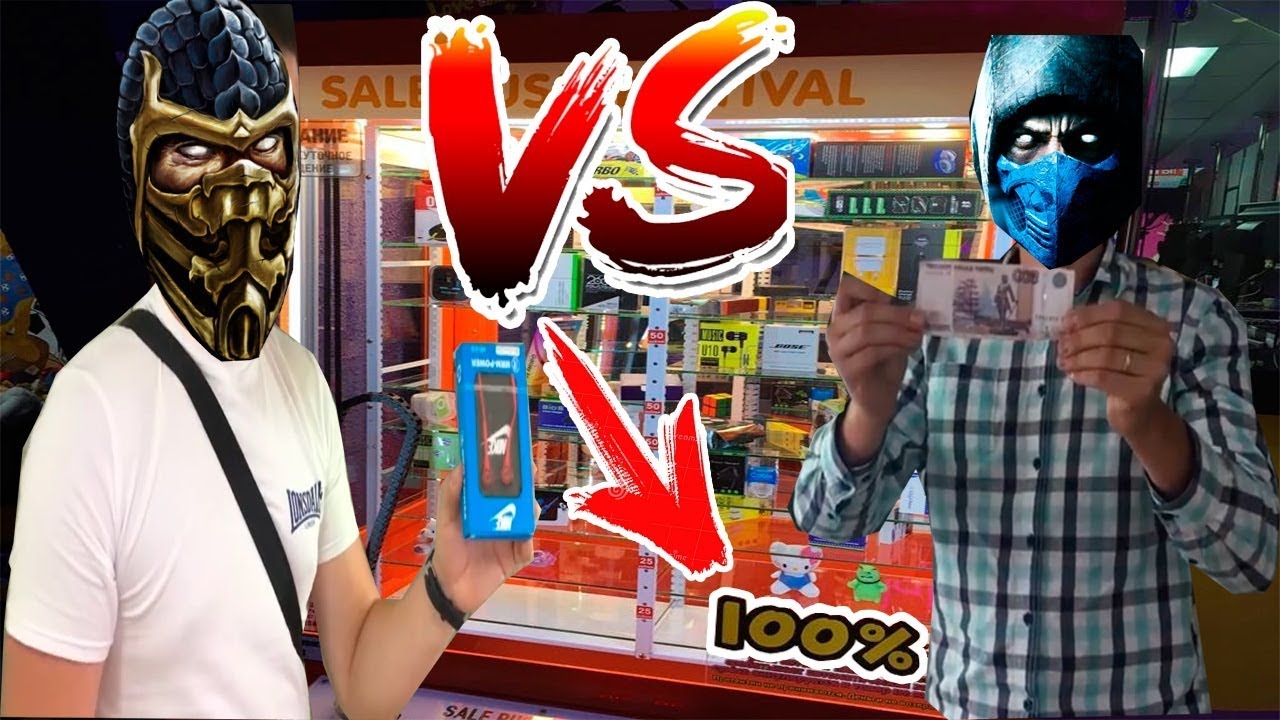 Чемпионат В 100% АвтоматаХ (часть 2) ⚽ ИГРАЕМ НА 3000 РУБЛЕЙ (Снайпер,Толкатель) mp4 смотреть онлайн