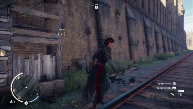 Assassin's Creed Syndicate / Тайна Лондона / Уайтчепел смотреть онлайн