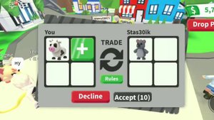 Что даю за корову в адопт ми? //Adopt me✨❤// на русском