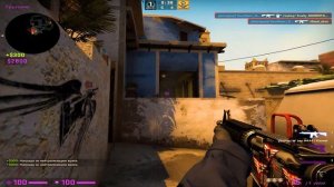 ТЫ ЗАБАНЕН И Я НЕ БУДУ ТЕБЯ РАЗБАНИВАТЬ